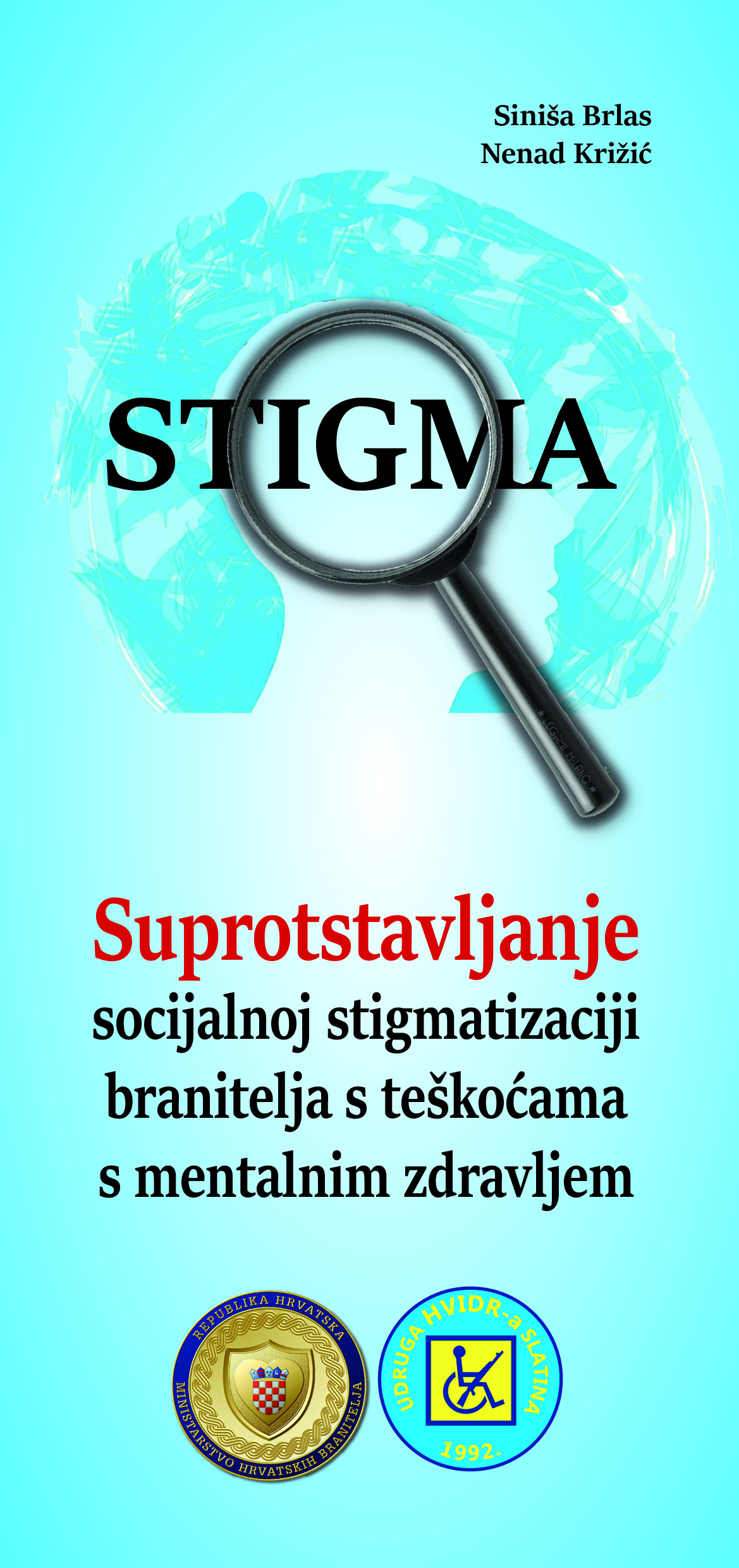 Stigma